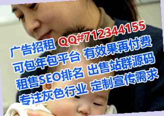 乌海生子区块链门市部